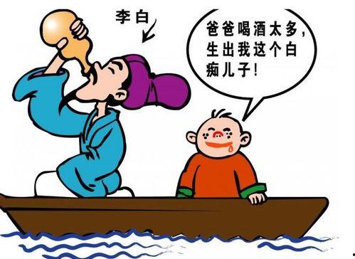 吃瓜的王婆,笑谈世间百态