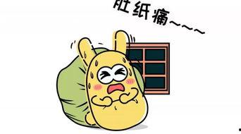 吃瓜群众最新试验,揭秘网红食品背后的真相