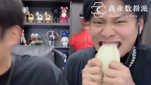 小杨哥吃瓜画面