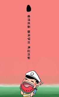 标的是言情 吃瓜,一场关于爱情的甜蜜角逐