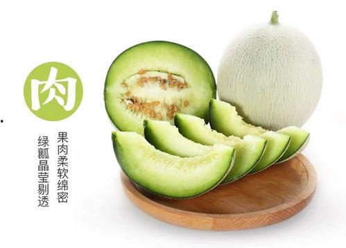 吃网纹瓜容易上火吗,揭秘吃网纹瓜是否容易上火