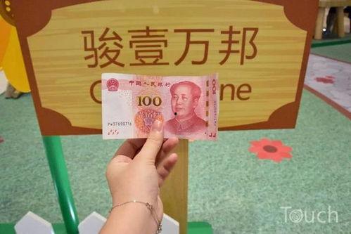 骏壹万邦吃瓜,揭秘吃瓜背后的娱乐帝国