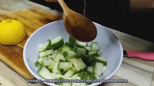 术后吃瓜好吗,适宜与否的探讨