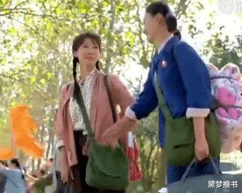 七十年代吃瓜的自我修养,吃瓜群众的自我修养与时代变迁