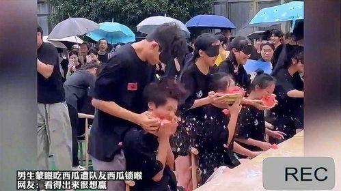 新婚男吃瓜,揭秘娱乐圈惊人内幕