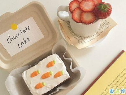 吃货馋嘴吃瓜文案搞笑句子,笑料横飞，快来一起“笑”果累累！