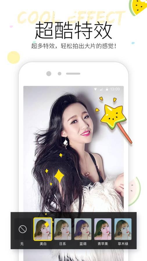 全套吃瓜小视频,揭秘吃瓜小视频背后的趣味与真相