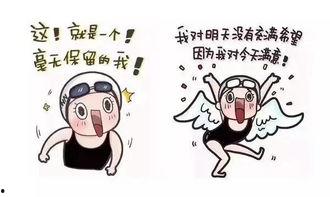 吃货馋嘴吃瓜文案短句搞笑,吃瓜笑翻天！