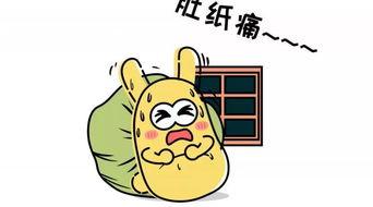 吃瓜群众调研,网络舆论场众生相