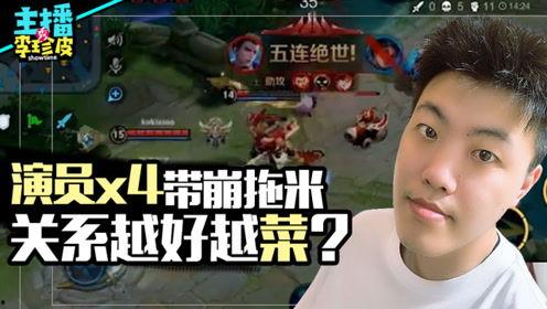 打游戏吃瓜博主,揭秘游戏圈幕后故事与热门事件