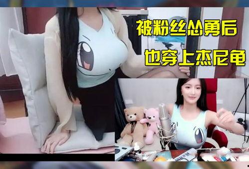 古阿扎吃瓜,揭秘娱乐圈幕后故事