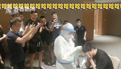 精彩吃瓜现场视频