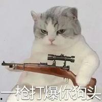 吃瓜吃狗头表情,揭秘吃瓜吃狗头表情背后的趣味与内涵