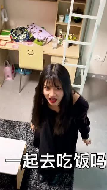 室友失恋吃瓜,一场校园爱情的悲喜故事