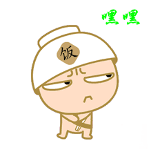 吃瓜小人动态表情包,趣味横生的网络文化现象