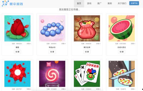 俄语吃瓜怎么说,俄语中的“吃瓜群众”解析