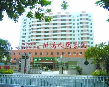 泉州医高专吃瓜